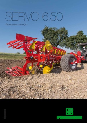 Pflüge Pöttinger Servo 6.50 plus