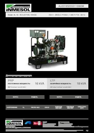 Stromerzeuger, Diesel INMESOL AL-18