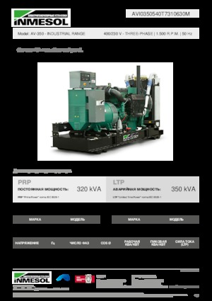 Stromerzeuger, Diesel INMESOL AV-350