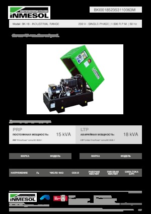 Stromerzeuger, Diesel INMESOL BK-18