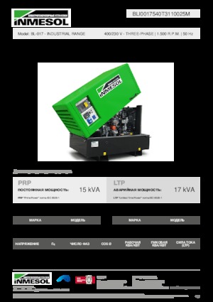 Stromerzeuger, Diesel INMESOL BL-017