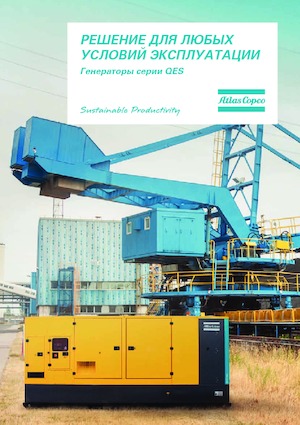 Stromerzeuger, Diesel Atlas Copco QES 105 JD