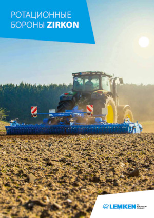 Kreiseleggen Lemken Zirkon 12/400 KA 