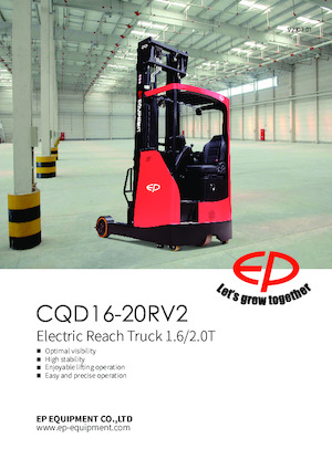Schubstapler Elektro EP CQD20RV2