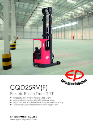 Schubstapler Elektro EP CQD25RVF