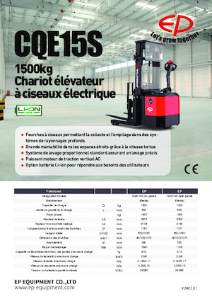 Schubstapler Elektro EP CQE15S