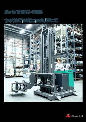 Schubstapler Elektro Mitsubishi THD15N3  