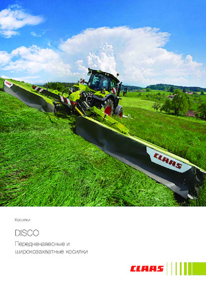 Heckmähwerke Scheiben o. Aufbereiter Claas Disco 1010 Comfort