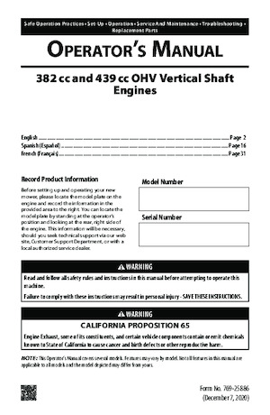 Aufsitzrasenmäher, Rasen- und Gartentraktoren Rover Mini Rider 382