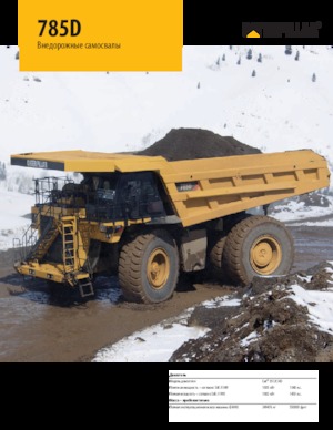 Muldenkipper-SKW Caterpillar 785D