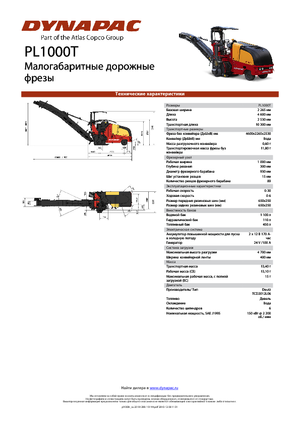 Straßenfräsen Dynapac PL 1000 T