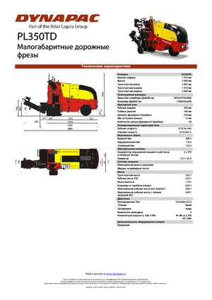 Straßenfräsen Dynapac PL 350 TD