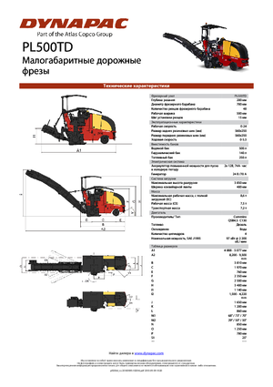 Straßenfräsen Dynapac PL 500 TD