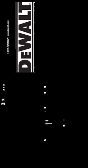 Bohrhämmer DEWALT D25133K