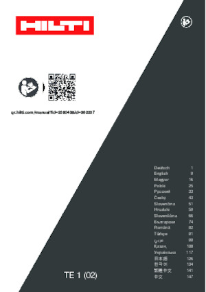 Bohrhämmer Hilti TE 1