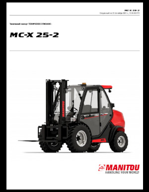 Geländestapler Manitou MC 25-2
