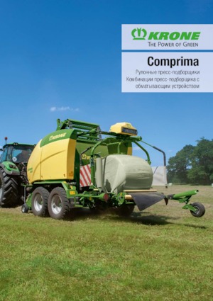 Rundballenpressen Krone Comprima CV 150 XC 