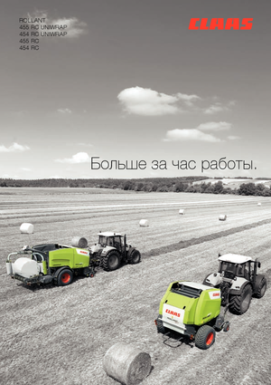 Rundballenpressen Claas Rollant 455 RC Pro