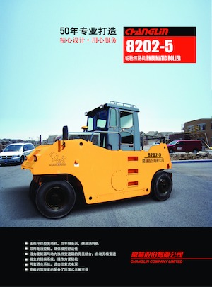 Gummiradwalzen Changlin 8202-5