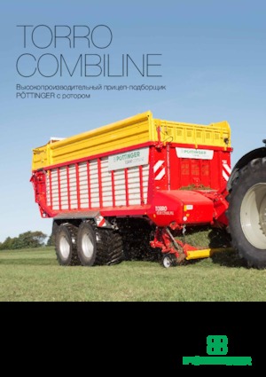 Kurzschnittladewagen Pöttinger Torro 5510 L 