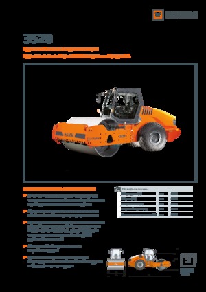 Walzenzüge Hamm 3520