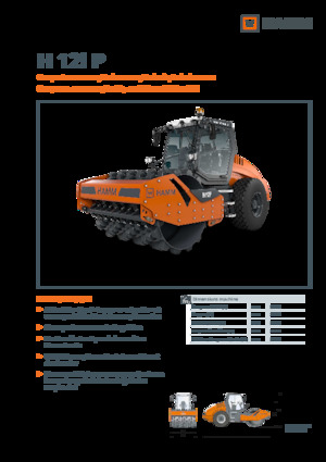 Walzenzüge Hamm H 12i P