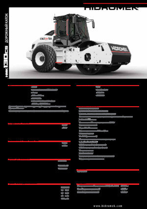 Walzenzüge Hidromek HMK 130 CS