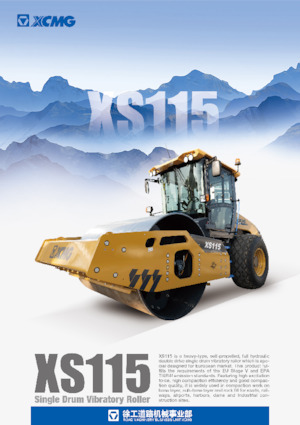 Walzenzüge XCMG XS125 