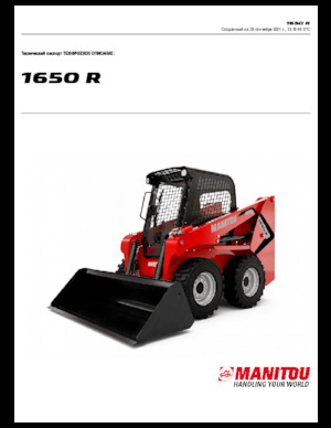 Kompaktlader Manitou 1650R