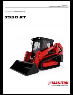 Kompaktlader Manitou 2550RT