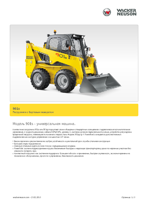 Kompaktlader Wacker Neuson 901 s
