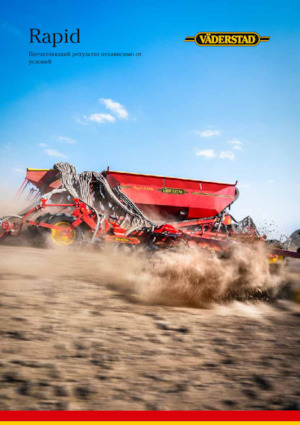 Sämaschinen Väderstad Rapid A 800J