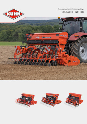 Sämaschinen Kuhn Sitera 330-20 E