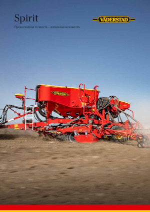 Sämaschinen Väderstad Spirit R 300S