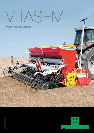 Sämaschinen Pöttinger Vitasem 302 ADD