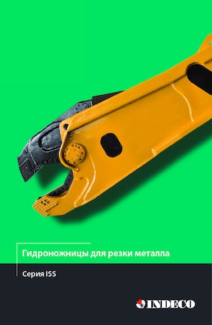 Stahl-Schrottscheren INDECO ISS 45/90