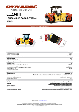 Tandem-Vibrowalzen Dynapac CC 234 HF