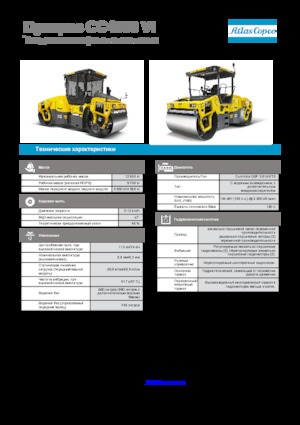 Tandem-Vibrowalzen Dynapac CC 4000 VI