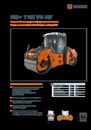 Tandem-Vibrowalzen Hamm HD+ 110i VV-HF