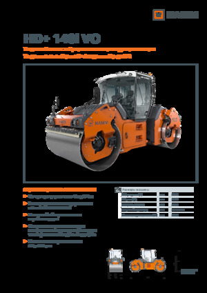 Tandem-Vibrowalzen Hamm HD+ 140i VO
