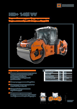 Tandem-Vibrowalzen Hamm HD+ 140i VV