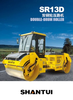 Tandem-Vibrowalzen Shantui SR13D-3