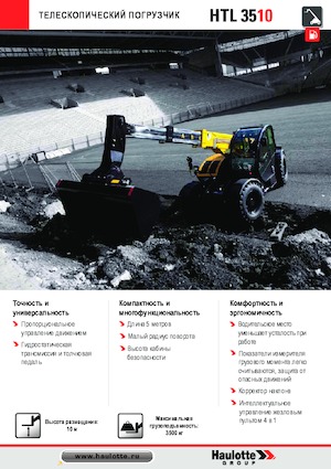Teleskopen starr Haulotte HTL3510