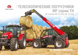 Teleskopen starr Massey Ferguson TH.7038
