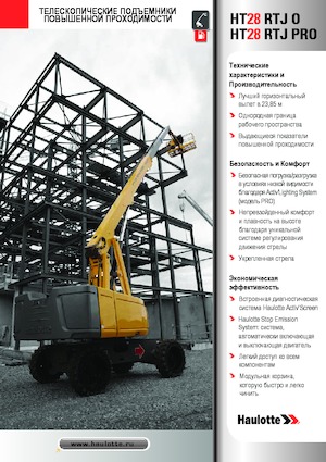 Teleskoparbeitsbühnen auf Rädern Haulotte HT28 RTJ PRO