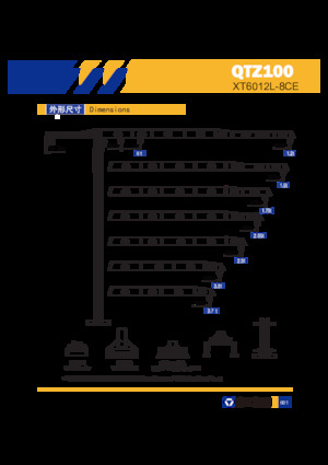 Turmkrane-LK-od XCMG XT6012L-8-CE