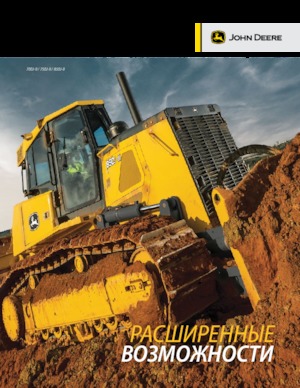 Kettendozer John Deere Construction 750K
