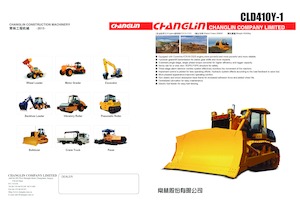 Kettendozer Changlin CLD410Y-1
