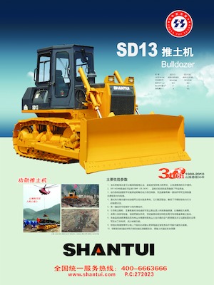 Kettendozer Shantui SD13S 