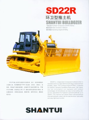 Kettendozer Shantui SD22R